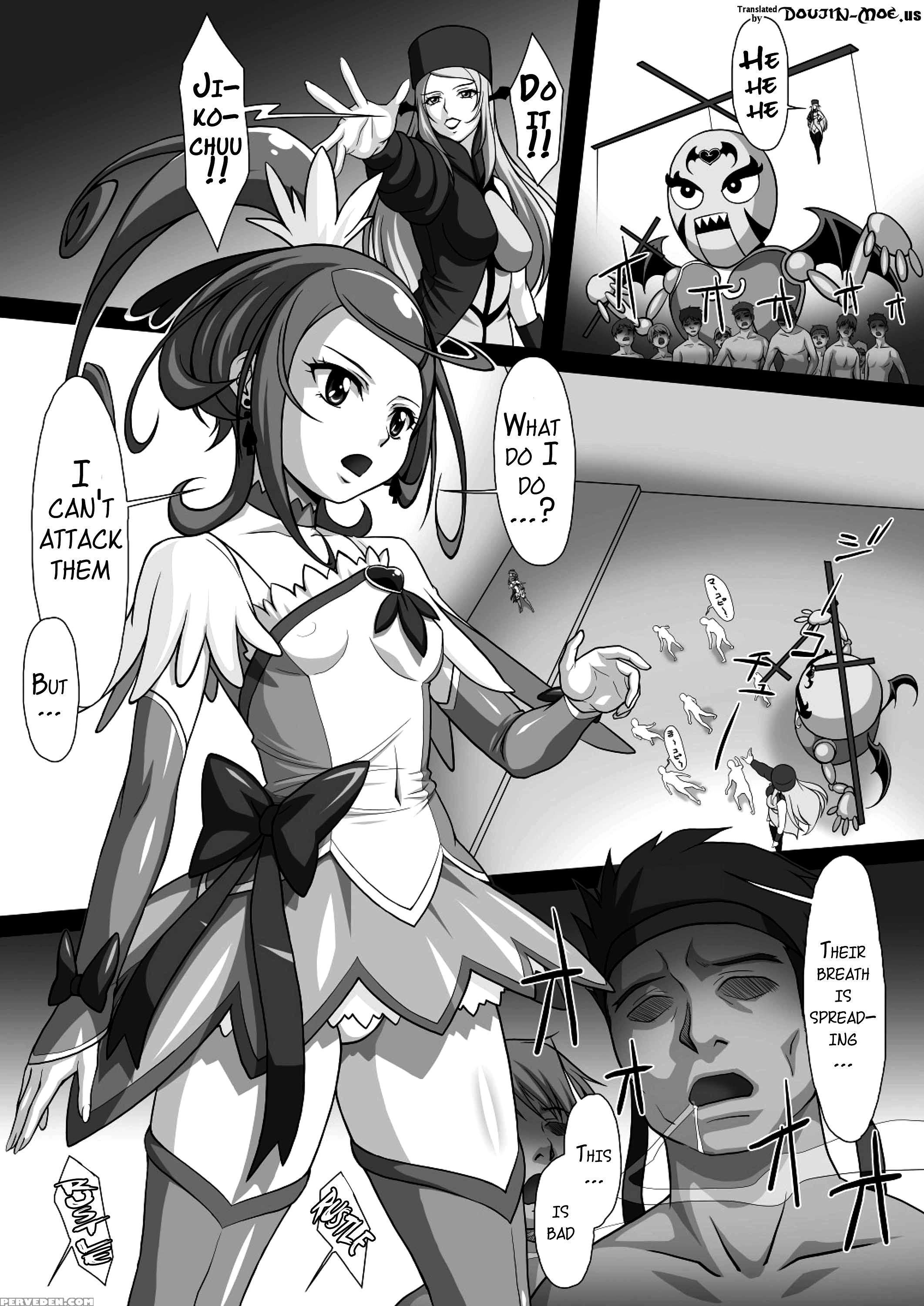 (c85) [akkan-bi Project (yanagi Hirohiko)] Sos-sword (dokidoki! Precure) [english] {doujin-moe.us} Chapter 1000 Page 4